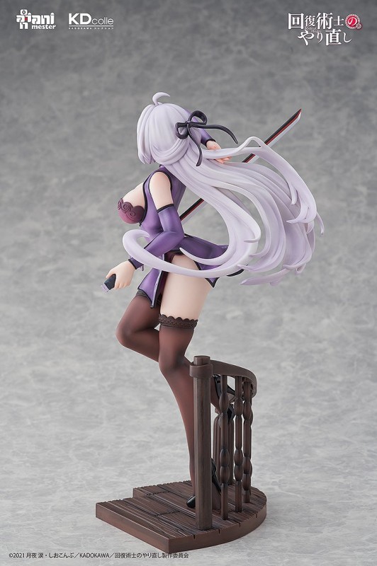 Kaifuku Jutsushi no Yarinaoshi - Kureha Krylet - KDcolle - 1/7 - Chinese Dress Ver - 4