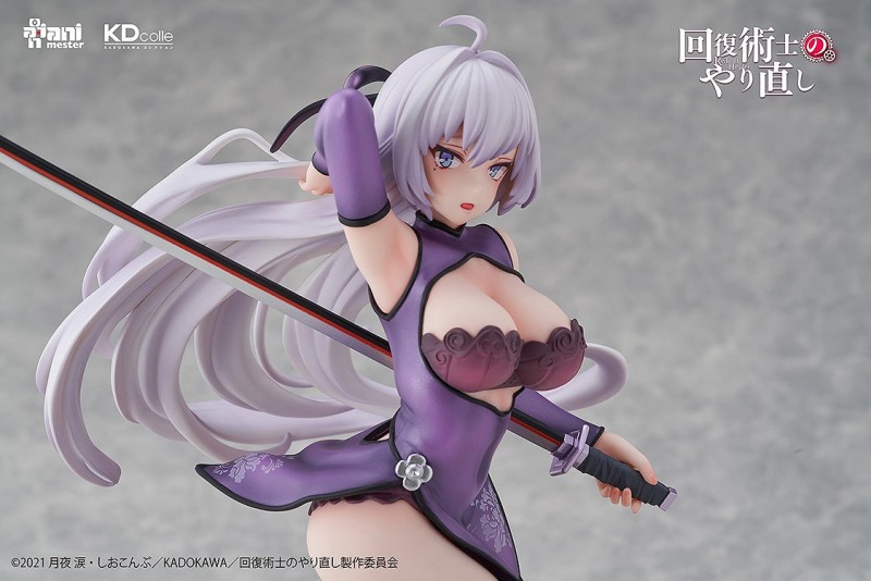 Kaifuku Jutsushi no Yarinaoshi - Kureha Krylet - KDcolle - 1/7 - Chinese Dress Ver - 10