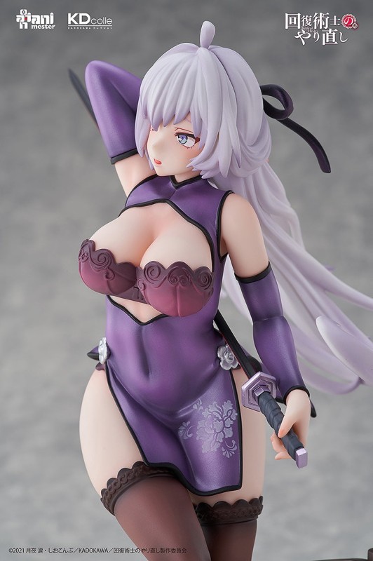 Kaifuku Jutsushi no Yarinaoshi - Kureha Krylet - KDcolle - 1/7 - Chinese Dress Ver - 7