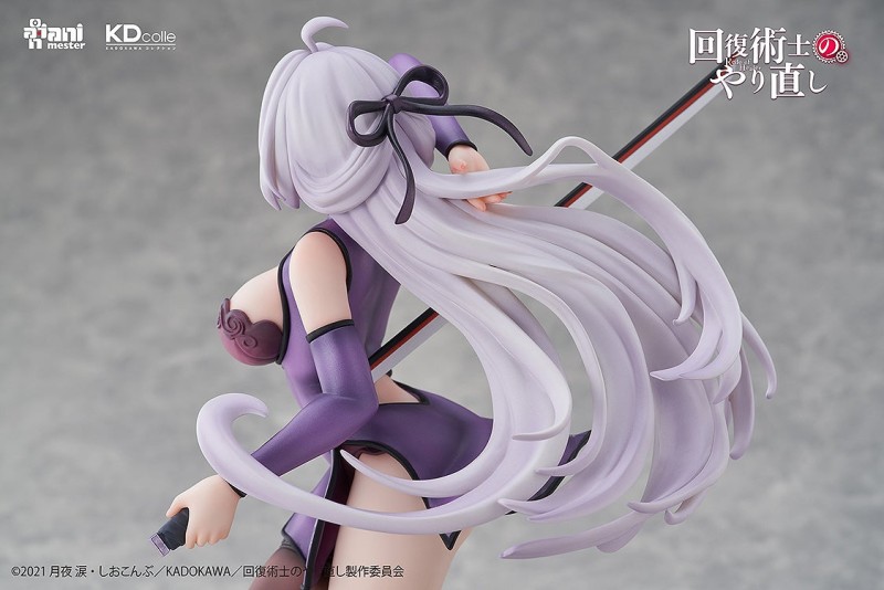 Kaifuku Jutsushi no Yarinaoshi - Kureha Krylet - KDcolle - 1/7 - Chinese Dress Ver - 11