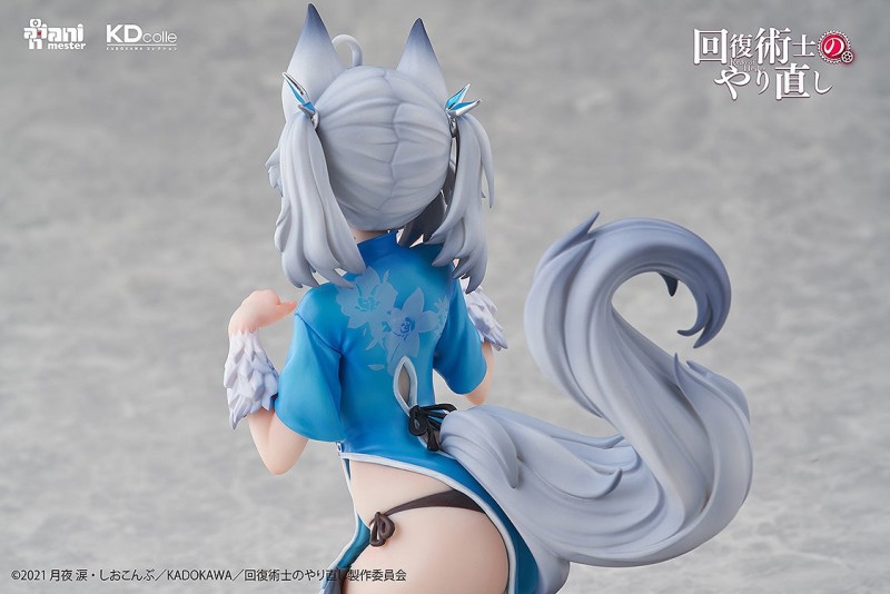 Kaifuku Jutsushi no Yarinaoshi - Setsuna - KDcolle - 1/7 - Chinese Dress Ver - 11