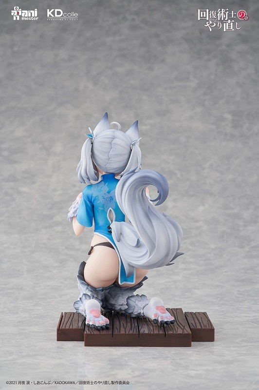 Kaifuku Jutsushi no Yarinaoshi - Setsuna - KDcolle - 1/7 - Chinese Dress Ver - 5