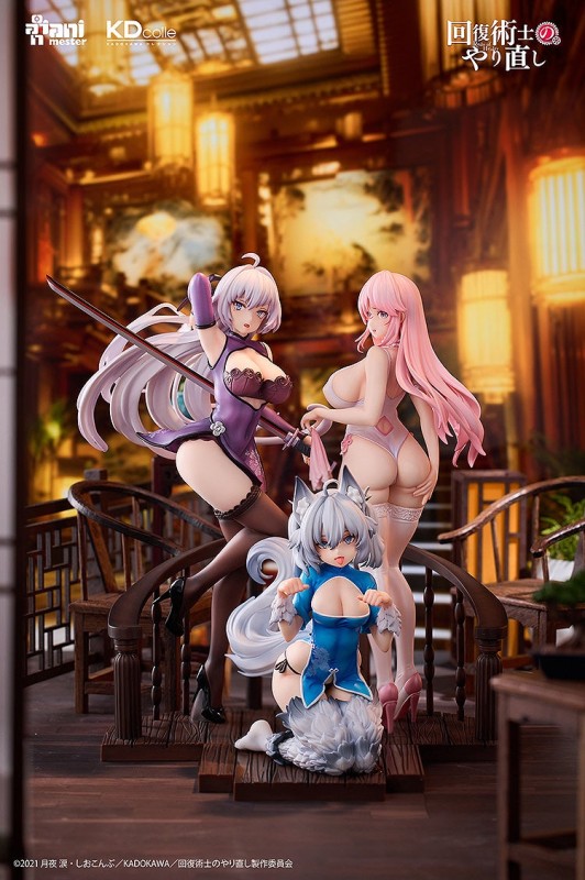 Kaifuku Jutsushi no Yarinaoshi - Setsuna - KDcolle - 1/7 - Chinese Dress Ver - 2