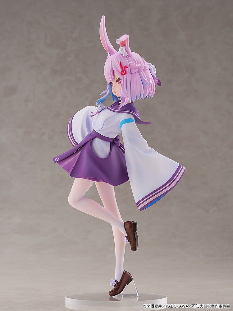 Jingai Kyoushitsu no Ningengirai Kyoushi - Usami Sui - KDcolle - 1/6 - 6