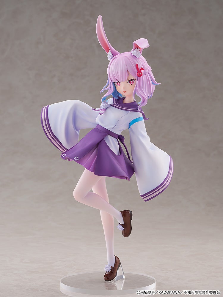 Jingai Kyoushitsu no Ningengirai Kyoushi - Usami Sui - KDcolle - 1/6 - 4
