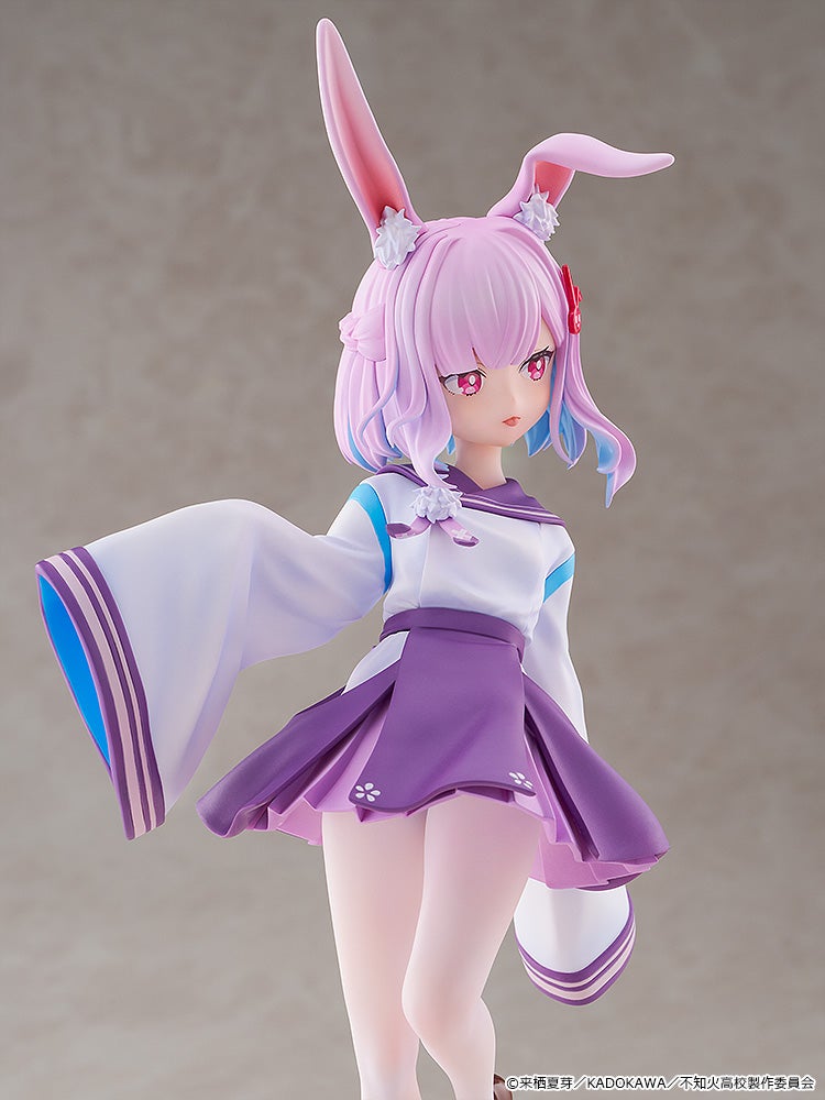 Jingai Kyoushitsu no Ningengirai Kyoushi - Usami Sui - KDcolle - 1/6 - 9