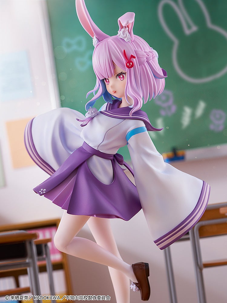 Jingai Kyoushitsu no Ningengirai Kyoushi - Usami Sui - KDcolle - 1/6 - 2