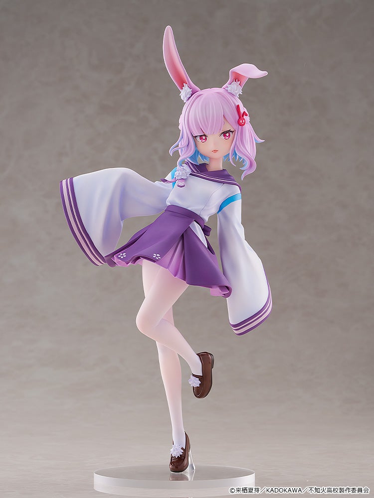 Jingai Kyoushitsu no Ningengirai Kyoushi - Usami Sui - KDcolle - 1/6 - 5
