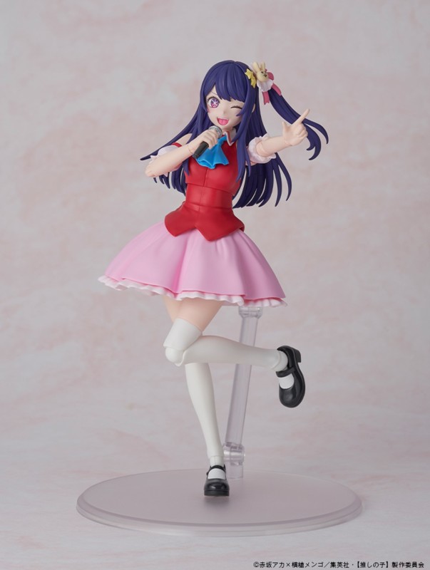 Oshi no Ko - Hoshino Ai - Kadokawa Plastic Model Series