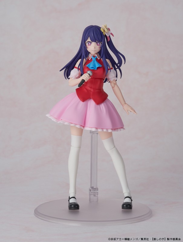 Oshi no Ko - Hoshino Ai - Kadokawa Plastic Model Series - 3