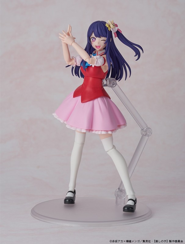 Oshi no Ko - Hoshino Ai - Kadokawa Plastic Model Series - 4