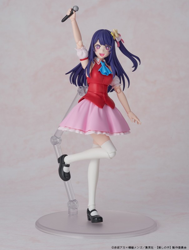 Oshi no Ko - Hoshino Ai - Kadokawa Plastic Model Series - 5