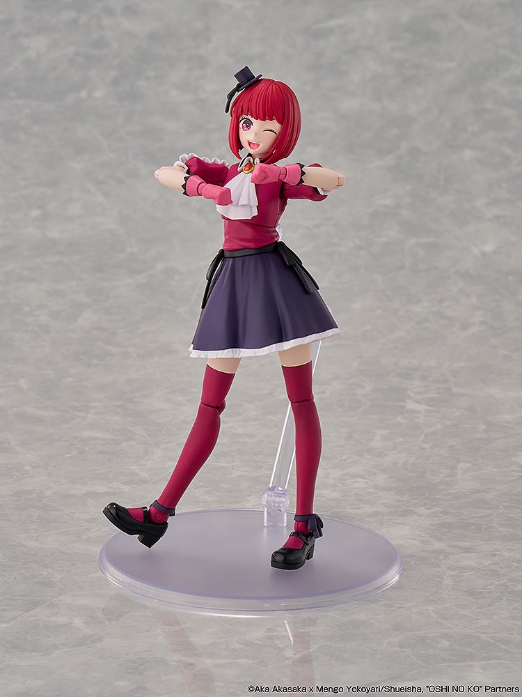 KADOKAWA PLASTIC MODEL SERIES [Oshi no Ko] Arima Kana Plastic Kit - 3