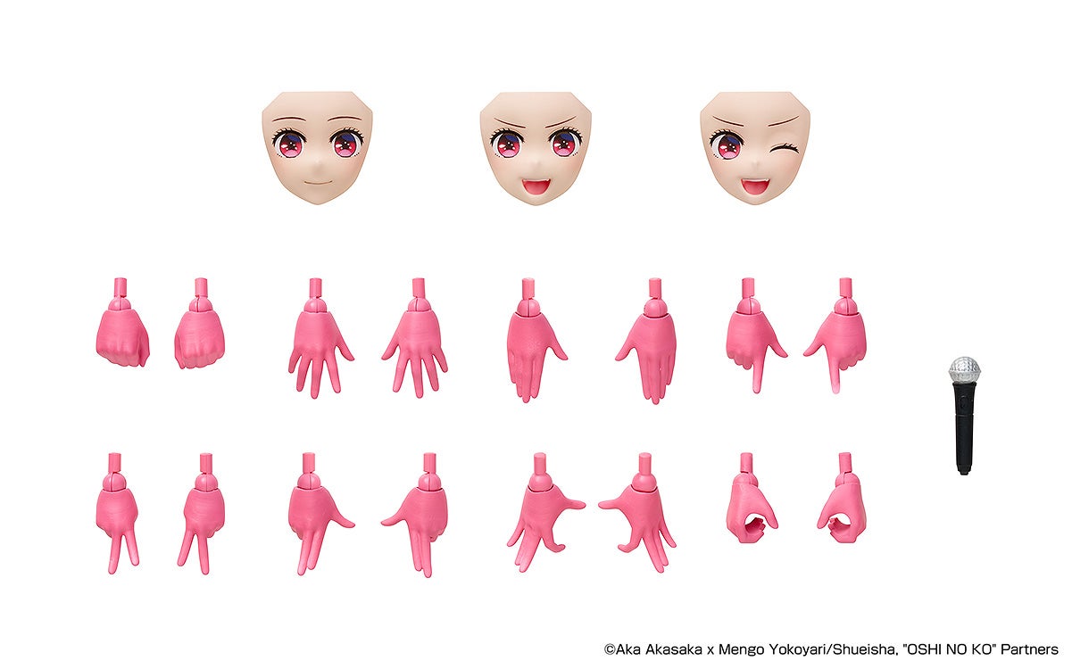 KADOKAWA PLASTIC MODEL SERIES [Oshi no Ko] Arima Kana Plastic Kit - 6