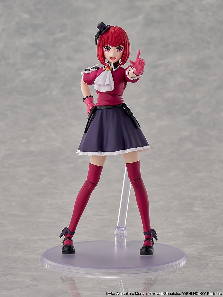 KADOKAWA PLASTIC MODEL SERIES [Oshi no Ko] Arima Kana Plastic Kit
