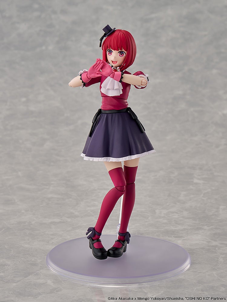 KADOKAWA PLASTIC MODEL SERIES [Oshi no Ko] Arima Kana Plastic Kit - 5