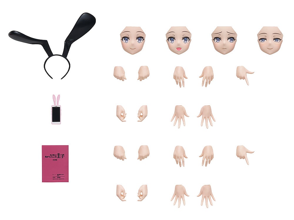 KADOKAWA Seishun Buta Yarou Series KADOKAWA PLASTIC MODEL SERIES Sakurajima Mai DX Ver. Plastic Kit - 14