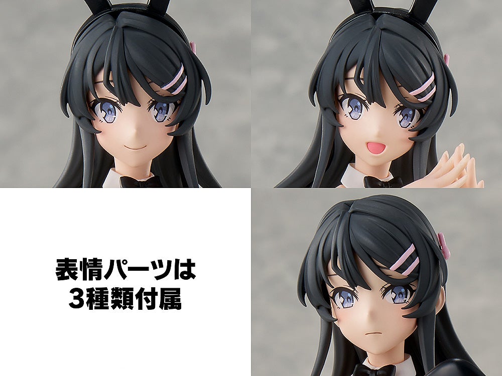 KADOKAWA Seishun Buta Yarou Series KADOKAWA PLASTIC MODEL SERIES Sakurajima Mai Plastic Kit - 8