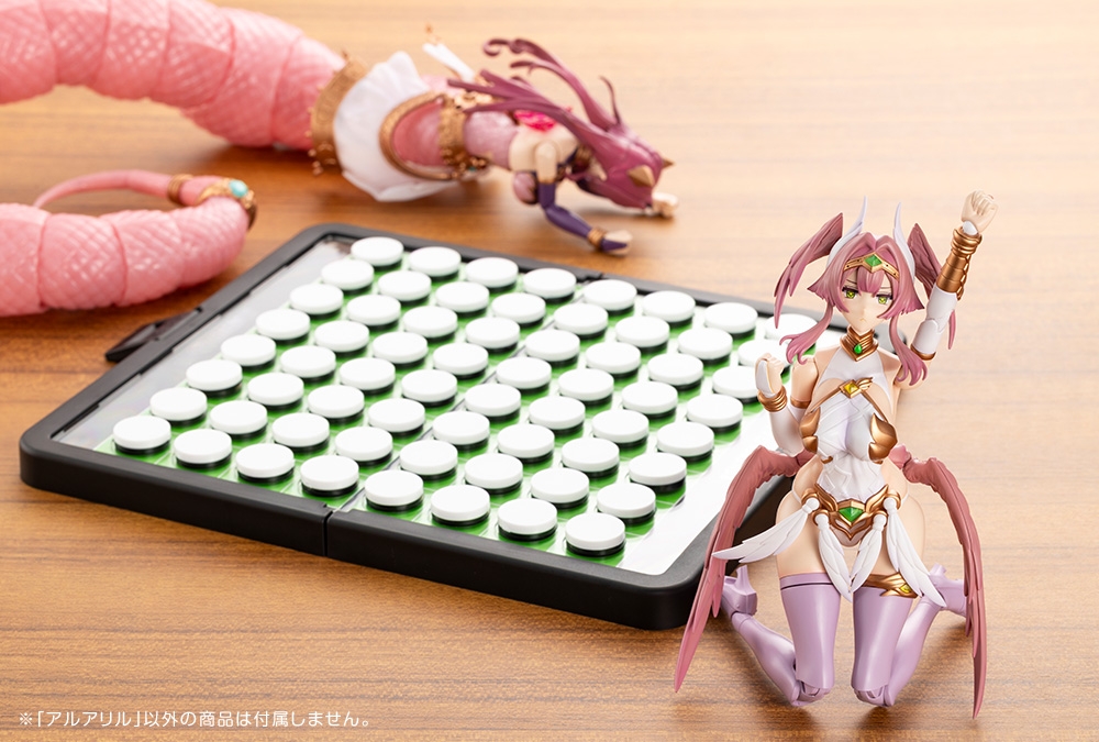 KOTOBUKIYA ARCANADEA Aruaril Plastic Kit - 20