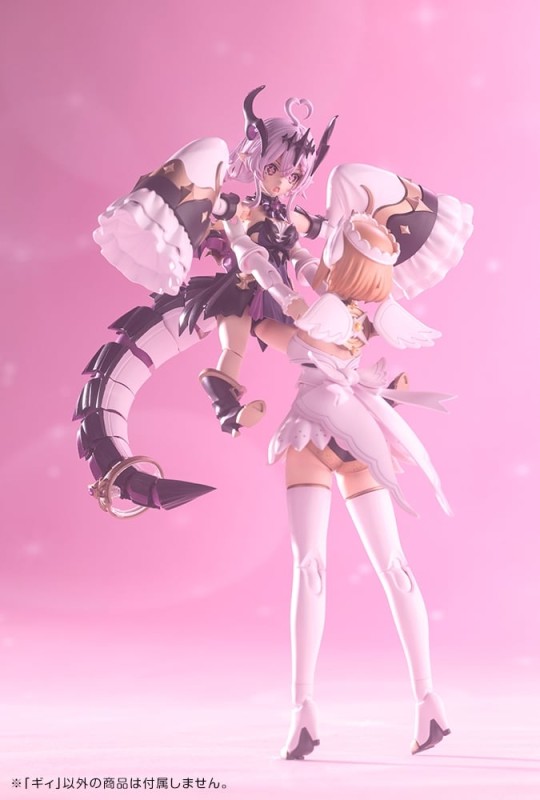 Arcanadea - Gii - 18