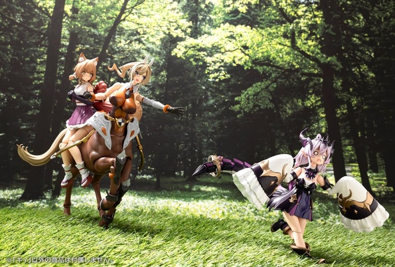 Arcanadea - Gii - 14