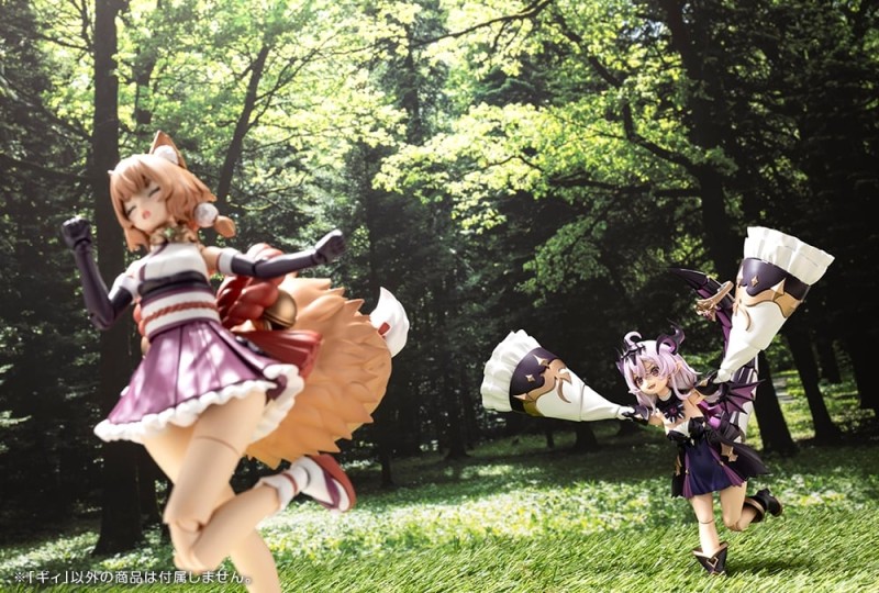 Arcanadea - Gii - 15