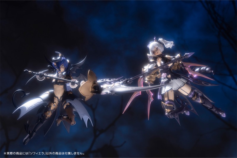 Arcanadea - Soffiera - 19