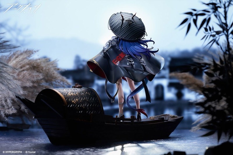 Arknights - Ch'en - 1/7 - Ten Thousands Mountains Ver. - 2