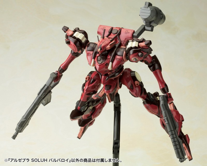 Armored Core - Algebra SOLUH Barbaroi - Variable Infinity - 1/72 - 5