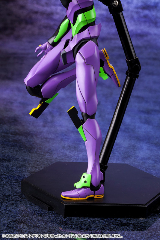 Shin Evangelion Gekijouban:|| - EVA-01 - 1/400 - with Cassius no Yari - 18