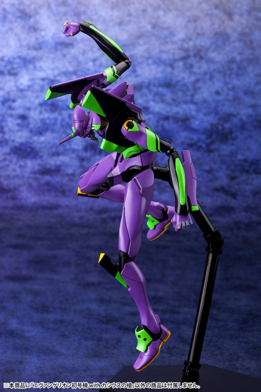 Shin Evangelion Gekijouban:|| - EVA-01 - 1/400 - with Cassius no Yari - 19