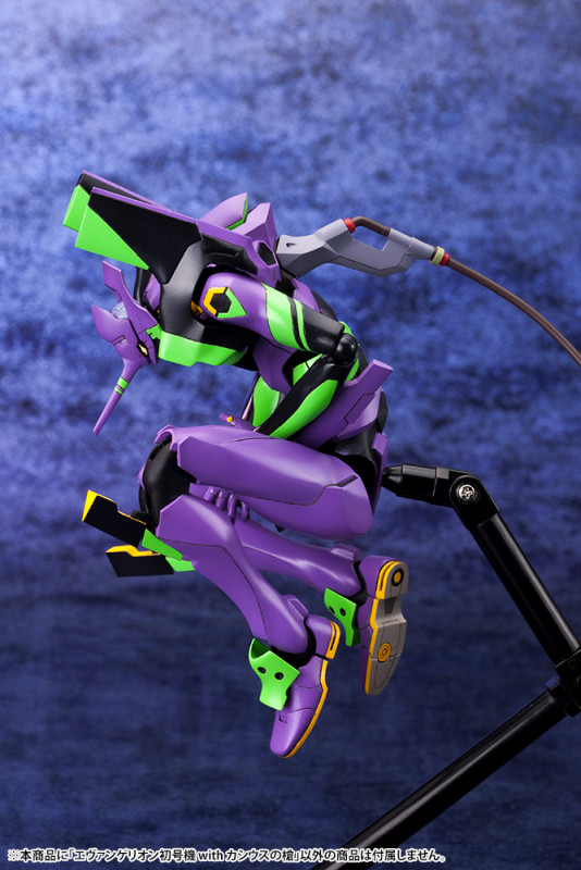 Shin Evangelion Gekijouban:|| - EVA-01 - 1/400 - with Cassius no Yari - 16