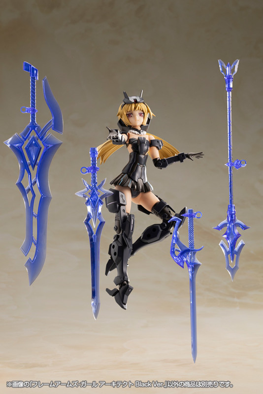 Frame Arms Girl - Architect - Black Ver. - 6
