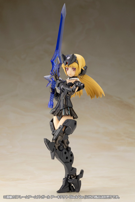 Frame Arms Girl - Architect - Black Ver. - 4