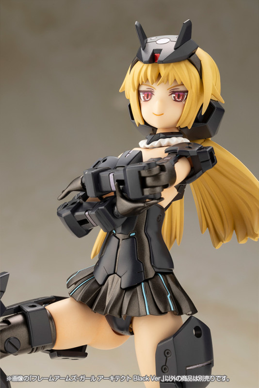Frame Arms Girl - Architect - Black Ver. - 3