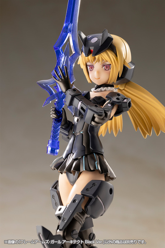 Frame Arms Girl - Architect - Black Ver. - 5