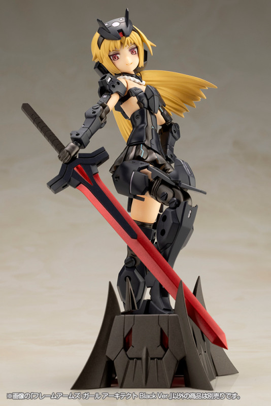 Frame Arms Girl - Architect - Black Ver. - 11
