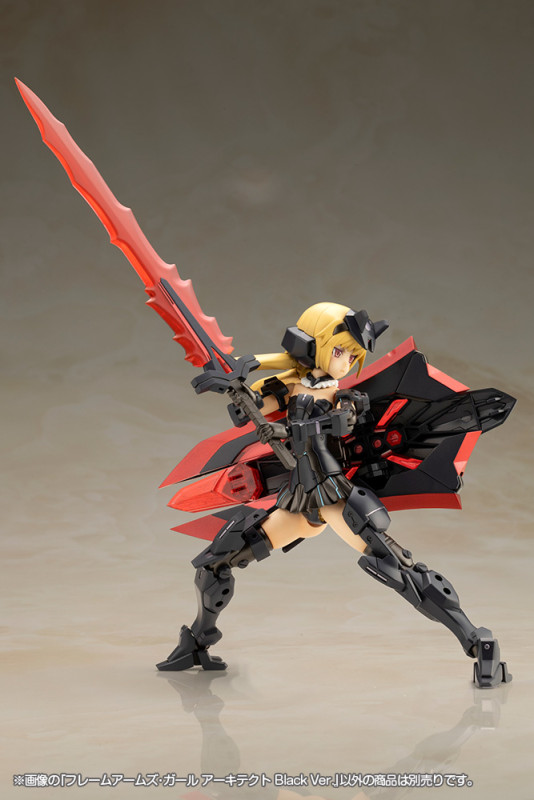 Frame Arms Girl - Architect - Black Ver. - 10