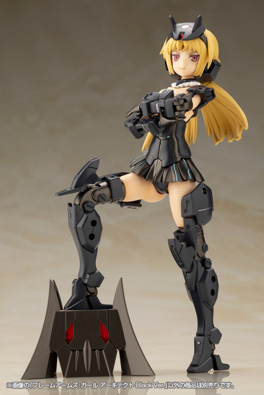 Frame Arms Girl - Architect - Black Ver. - 2