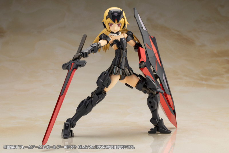 Frame Arms Girl - Architect - Black Ver. - 9