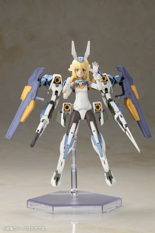 KOTOBUKIYA Frame Arms Girl Baselard with Exo-suit Baselard Plastic Kit - 3