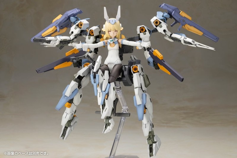 KOTOBUKIYA Frame Arms Girl Baselard with Exo-suit Baselard Plastic Kit - 12