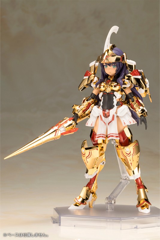 Frame Arms Girl - Durga - Gold Ritter