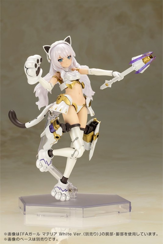 Frame Arms Girl - Durga I - Cat Armor Ver. - 8