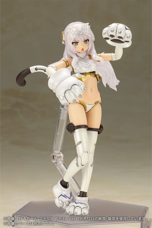 Frame Arms Girl - Durga I - Cat Armor Ver. - 7