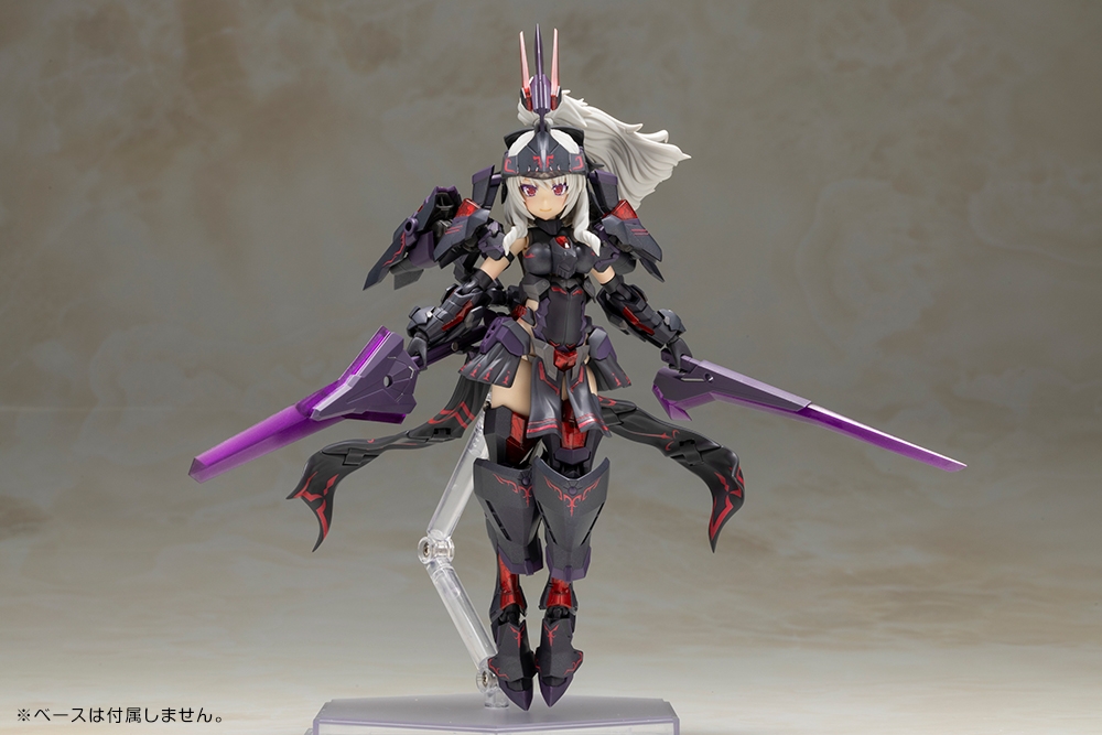 KOTOBUKIYA Frame Arms Girl Durga II Noir Ver. Plastic Kit - 6