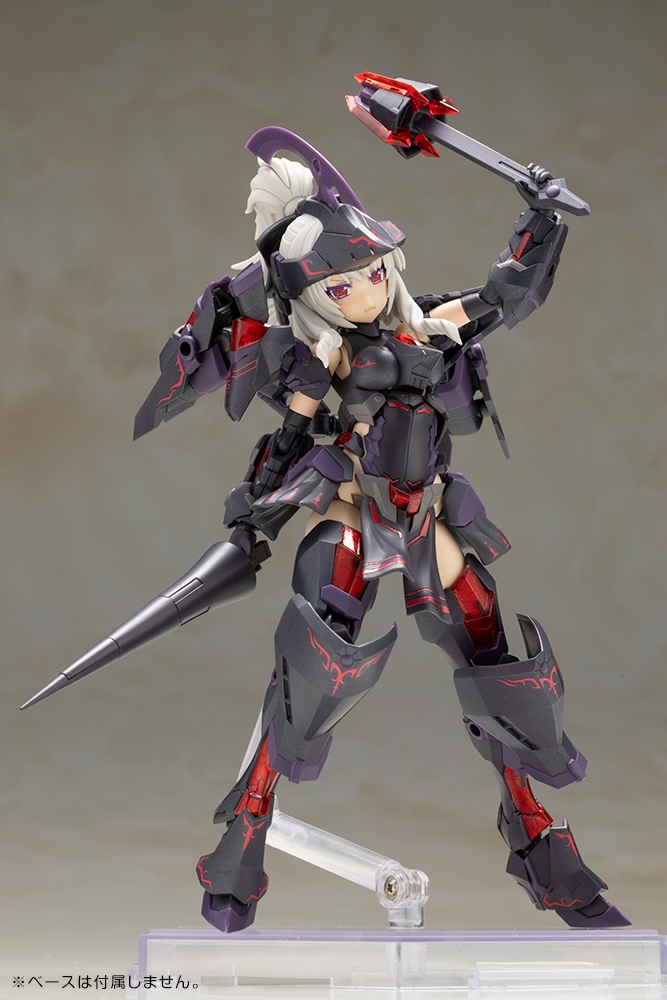 KOTOBUKIYA Frame Arms Girl Durga II Noir Ver. Plastic Kit - 10