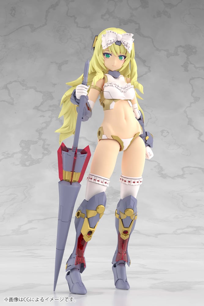 Frame Arms Girl - Durga I - Grande Scale - 6