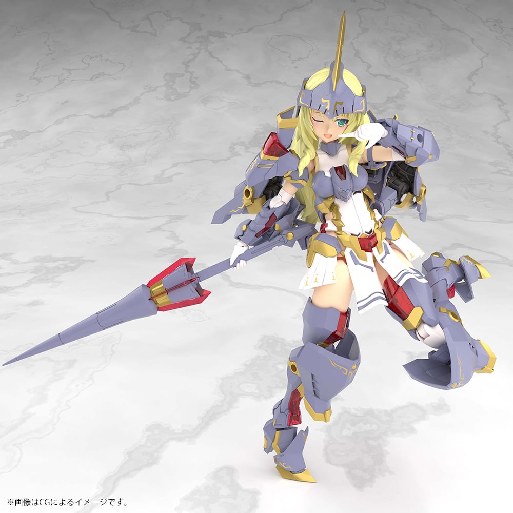 Frame Arms Girl - Durga I - Grande Scale - 4