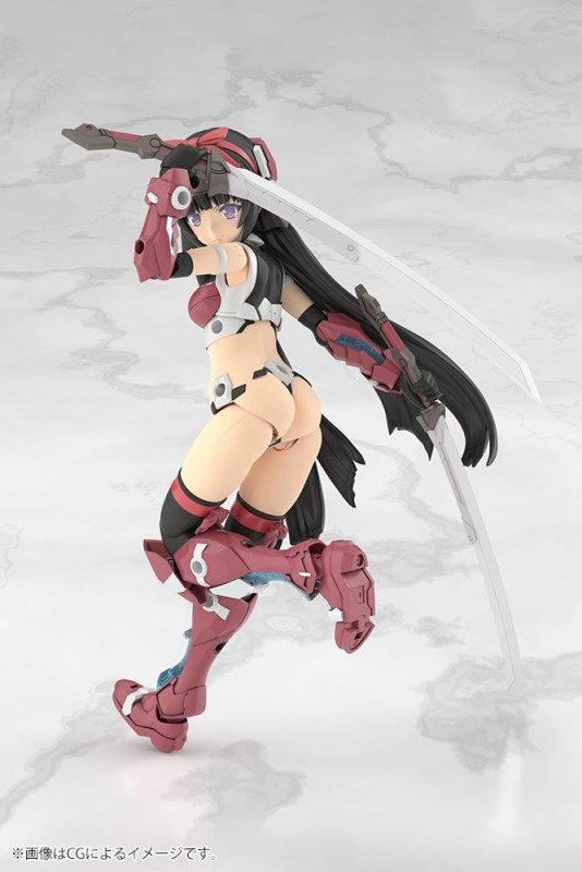 Frame Arms Girl - Magatsuki - Grande Scale - 2